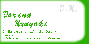 dorina manyoki business card